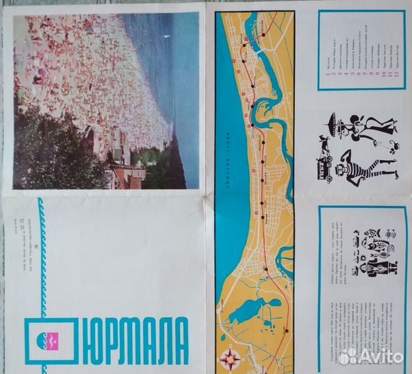 Туристские схемы: Прибалтика, Беларусь, Молдова