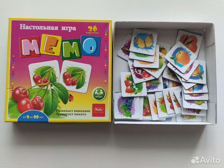 Детские настольные игры