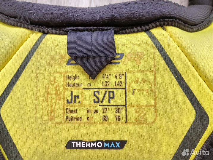 Нагрудник хоккейный Bauer - JR S