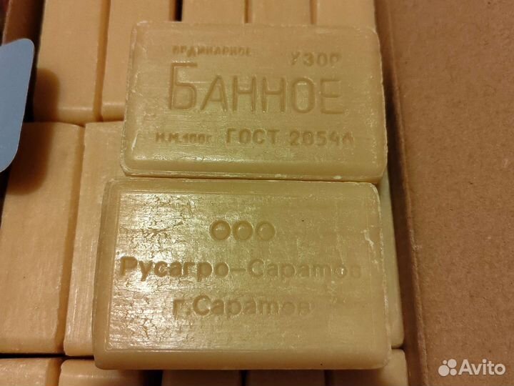 Мыло Банное в коробке