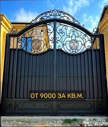 Ворота в стиле артдеко