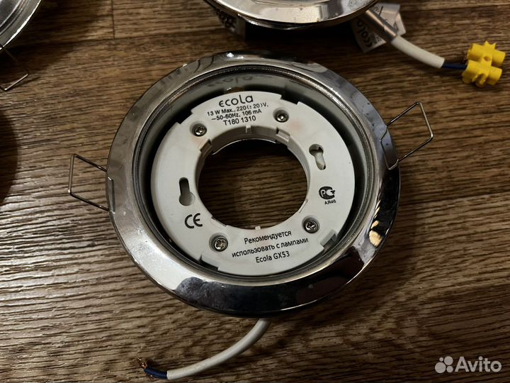 Встраиваемые потолочные светильники GX53