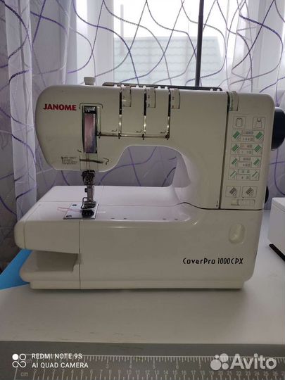 Распошивальная машина Janome