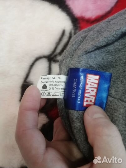 Шапка для мальчика