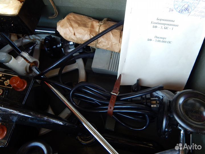 Советская бормашина портативная электрическая,ссср