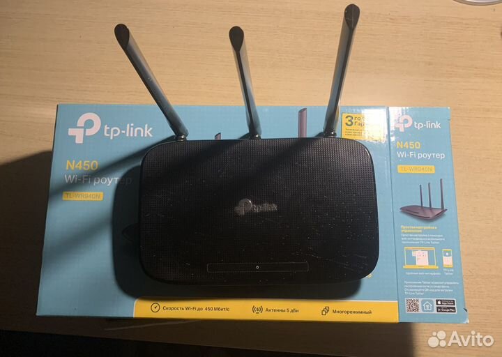 Wifi роутер tp link