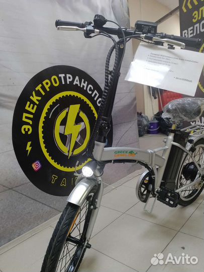 Складной электровелосипед Green Camel 