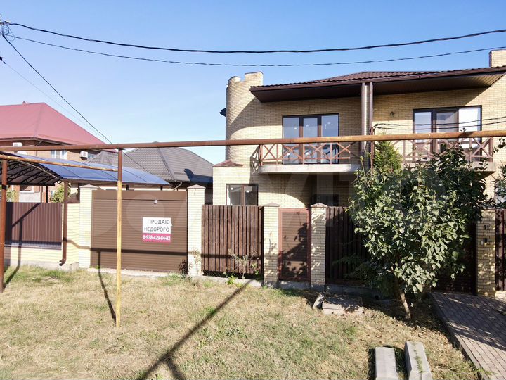 Дом 117 м² на участке 2,3 сот.