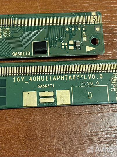 Kivi 40ur50gr планки матрицы