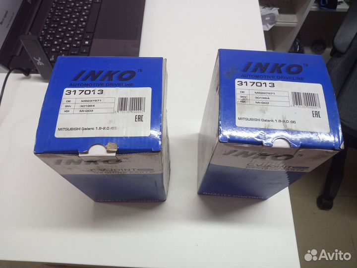 Шрус наружный 25/23