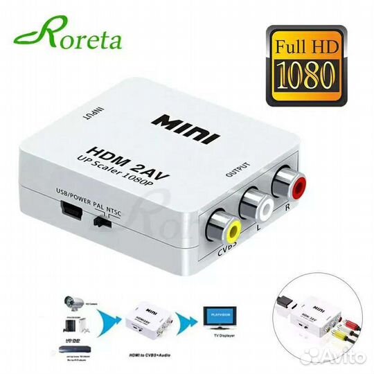 Переходник hdmi AV адаптер hdmi AV новый