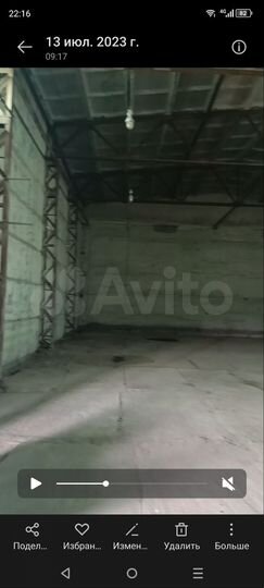 Склады и открытые площадки