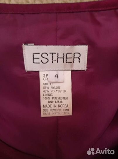 Вечернее платье в пол 42 44