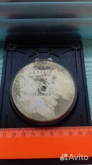 Высокочастотники Victor