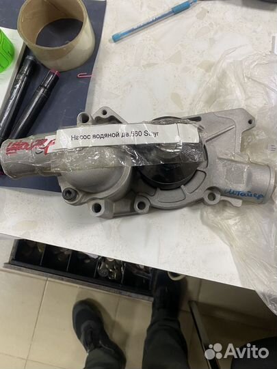 Насос водяной двигатель 560