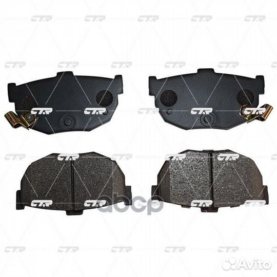 Ckkh-21 Колодки тормозные дисковые зад