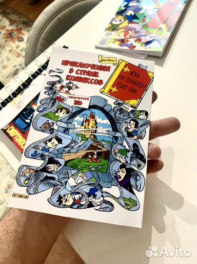 Комиксы дядюшка Скрудж Макдак