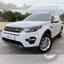 Land Rover Discovery Sport 2.0 AT, 2018, 88 000 км, с пробегом, цена 2 680 000 руб.