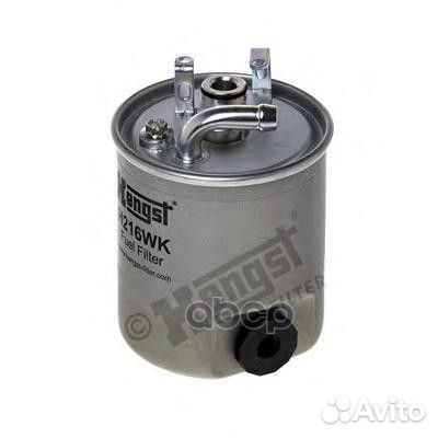 Фильтр топливный mercedes-benz: sprinter 2-t 95