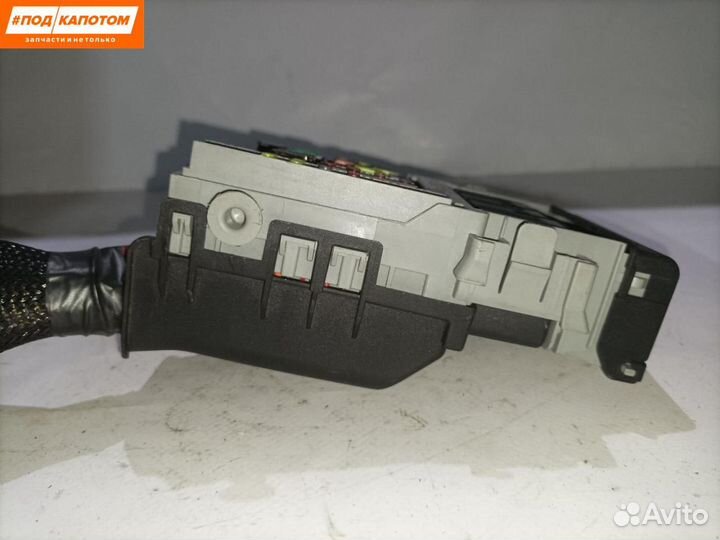 Блок предохранителей Opel Insignia (A) 13222786