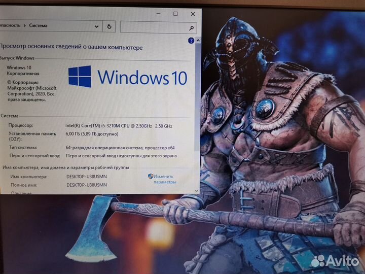 Игровой Воин i5/SSD/6GB/GT610