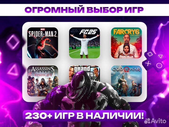 Kingdom Come Deliverance 2 PS5