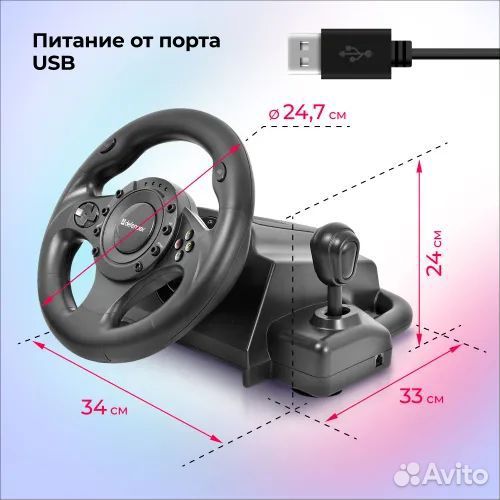 Новый игровой руль Defender Forsage Drift GT