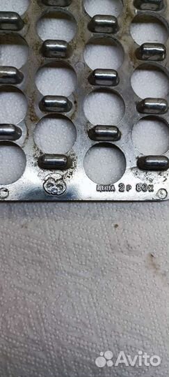 Форма для пельменей