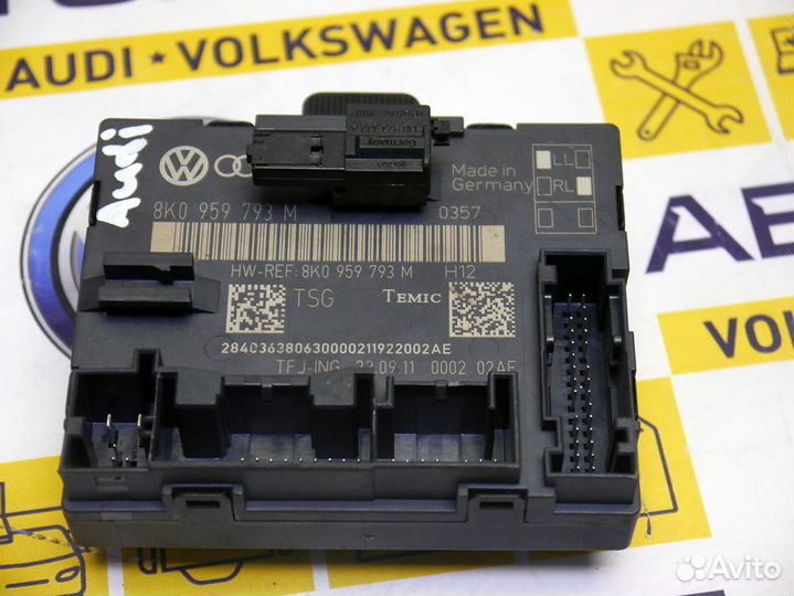 Блок комфорта двери передней левой Ауди А4 Б8