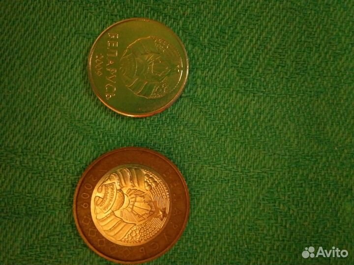 Монеты беларусь
