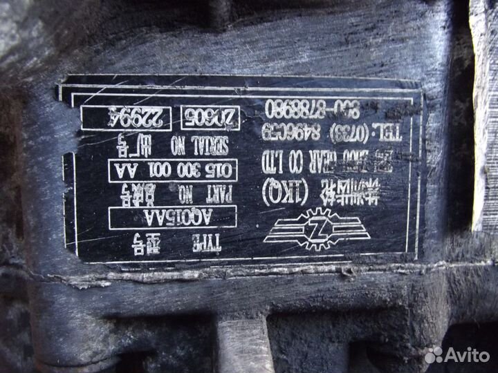 МКПП (механическая коробка) Chery Amulet A15