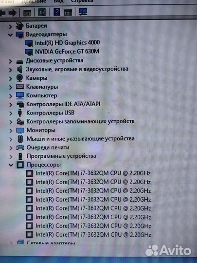 Топовый Acer, Core i7 8ядер, GeForce 2Гб, 8Гб