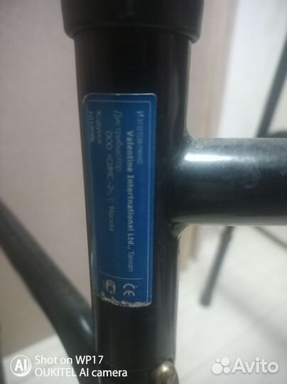 Ходунки для инвалидов и пожилых