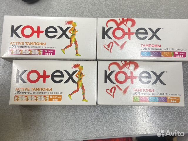 Тампоны kotex 16 шт