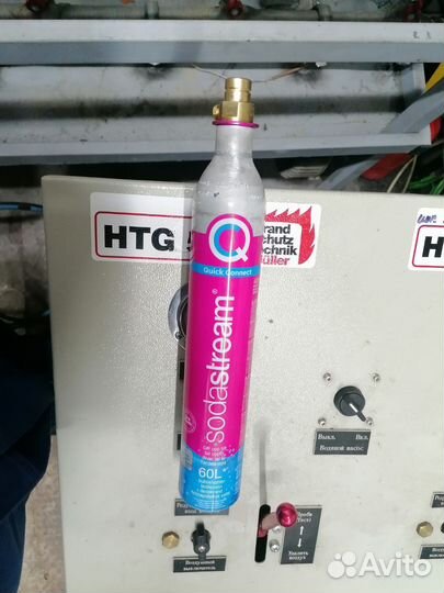 Заправка баллонов со2 SodaStream и Home Bar