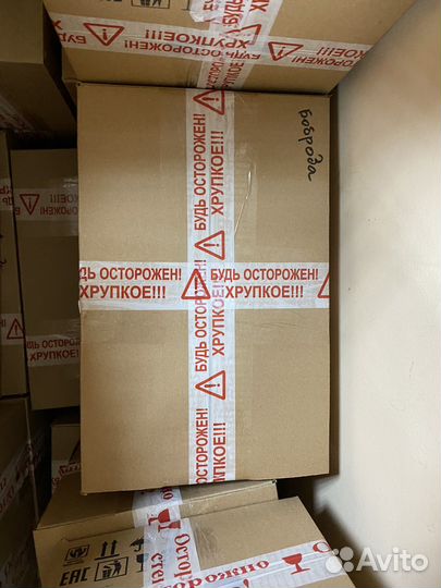 Набор для творчества