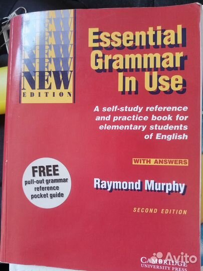 Учебник английского языка raymond myrphy