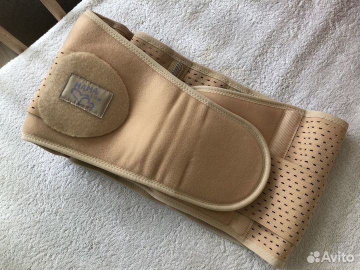 Бандаж для беременных