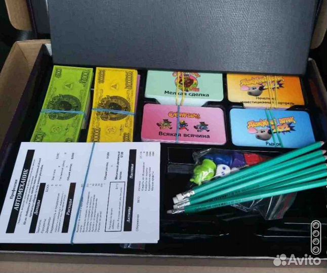 Cashflow Стандартное поле Кэшфлоу 2 в 1 Новая