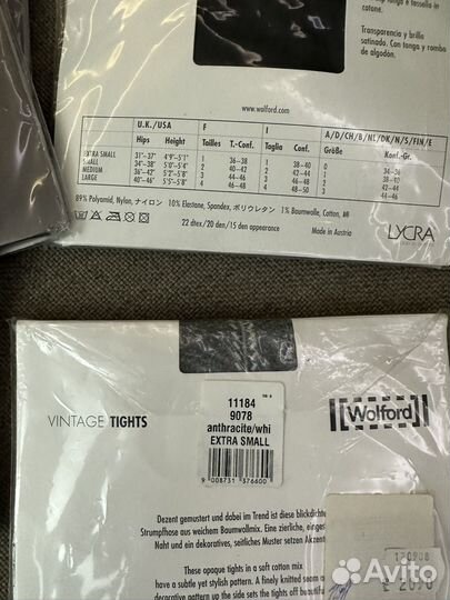 Колготки женские wolford