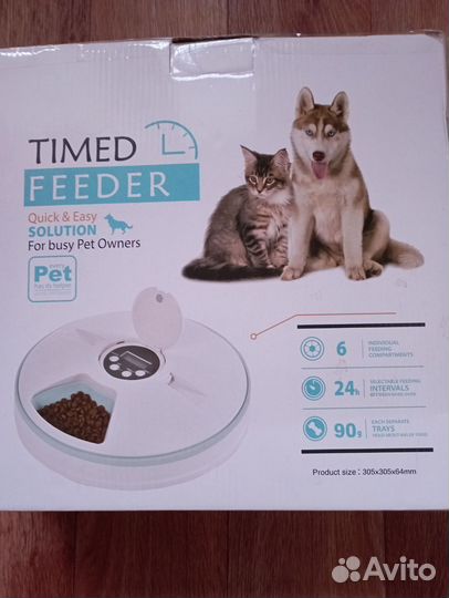 Автокармушка,корм Purina, лоток