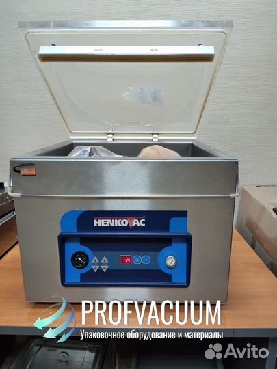 Вакуумный упаковщик henkovac