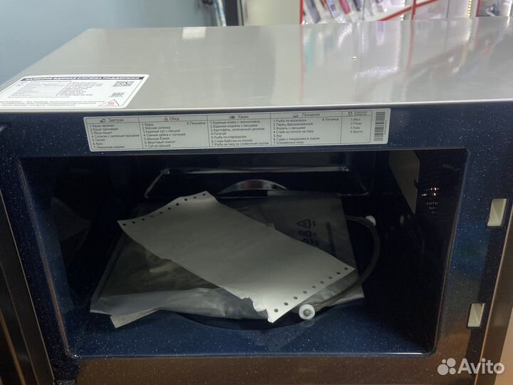 Микроволновая печь Samsung Био-керамика Новая