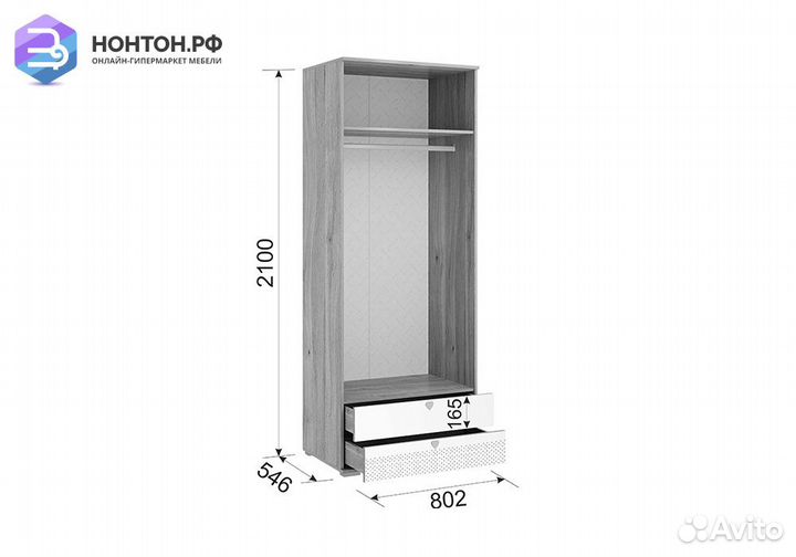 Шкаф 2-х дверный Алина 55.01 дуб мария / белый