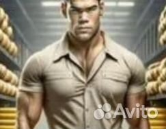 Разнорабочий/Грузчик Москва