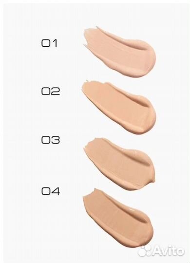 Stellary Тональный крем nude skin foundation