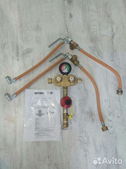 Газовое оборудование для отопления