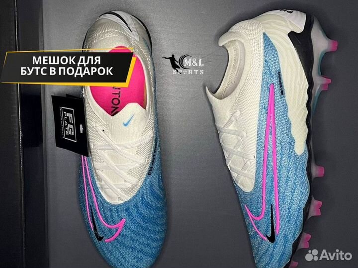 Футбольные бутсы Nike Phantom GX Eite