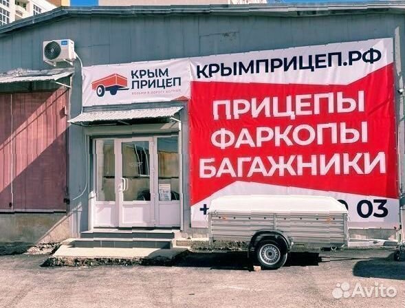 Фаркоп T101-AE toyota RAV 4 2000-2005 съемный