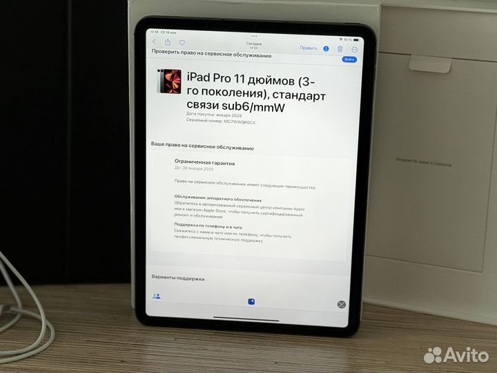 iPad pro 11, m1 2021 LTE, 16/1TB 3 поколение